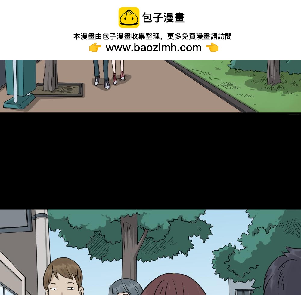 不要脸的人11