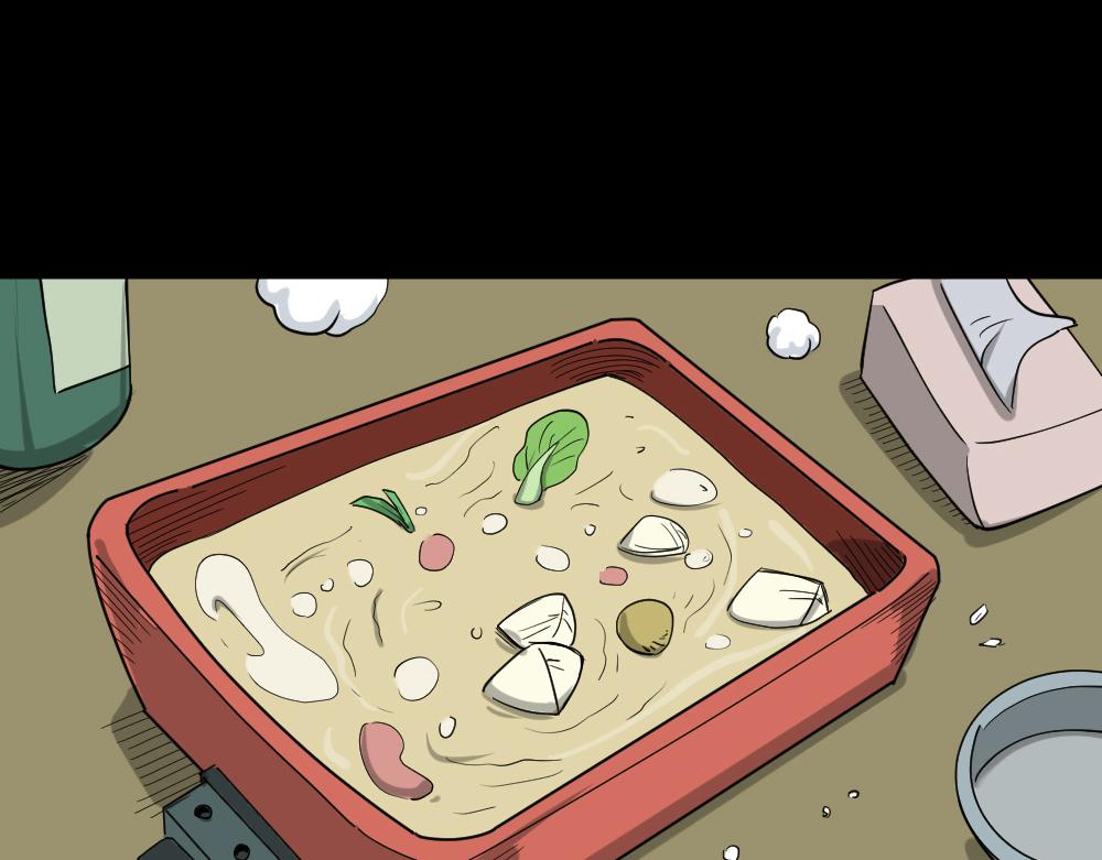 不要脸的人20