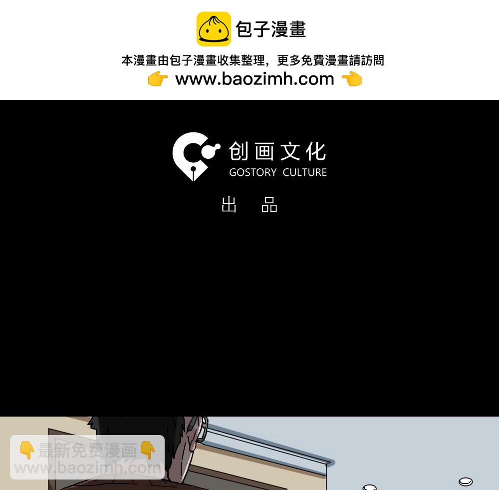 心中人12