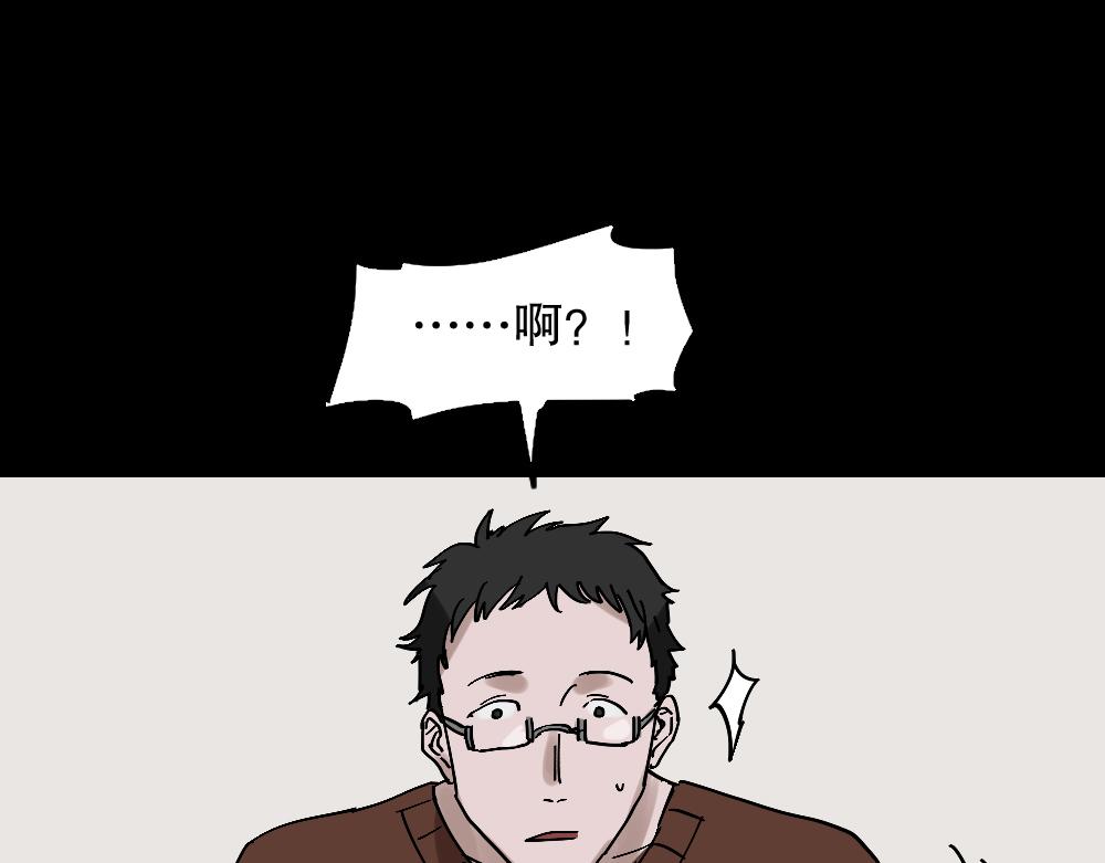 心中人20