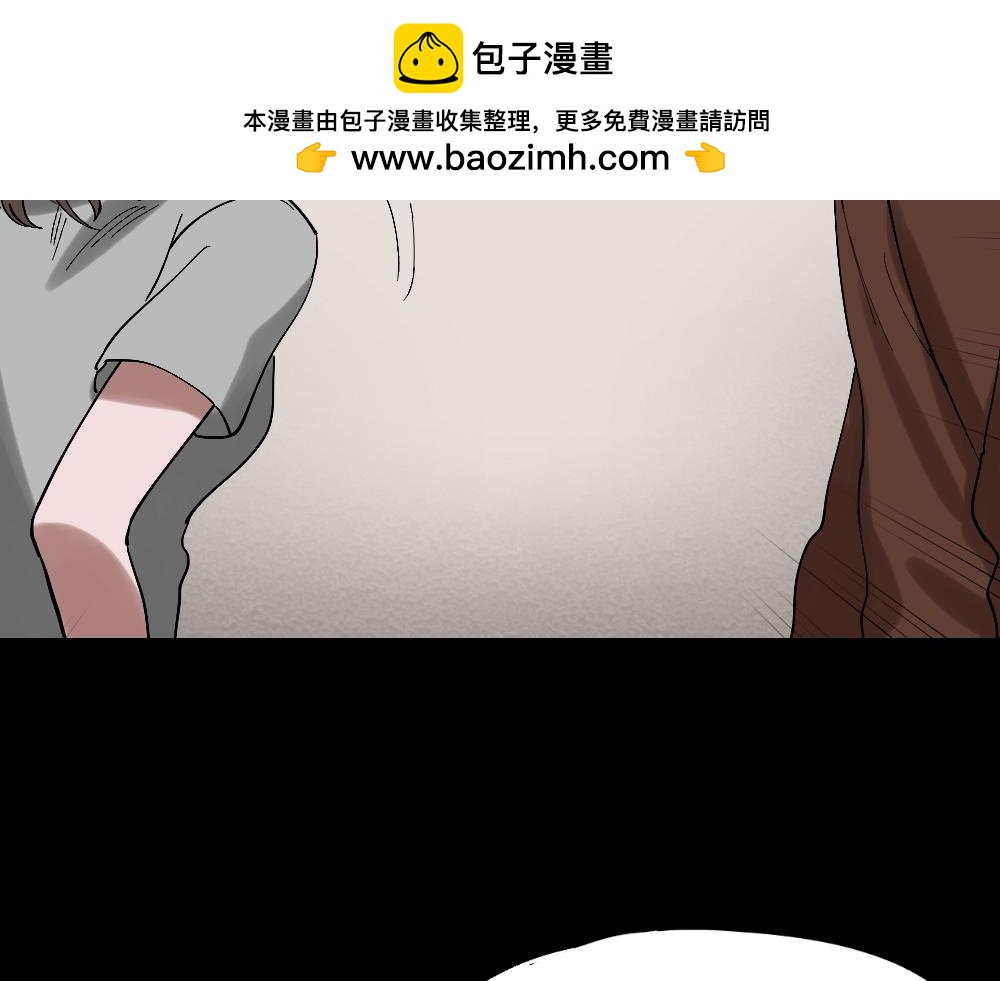 心中人31