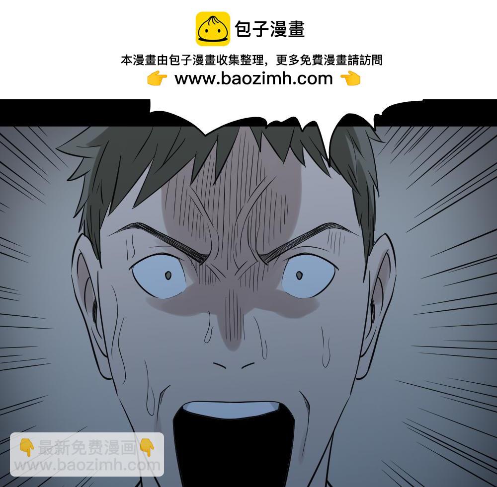伤害转移器51