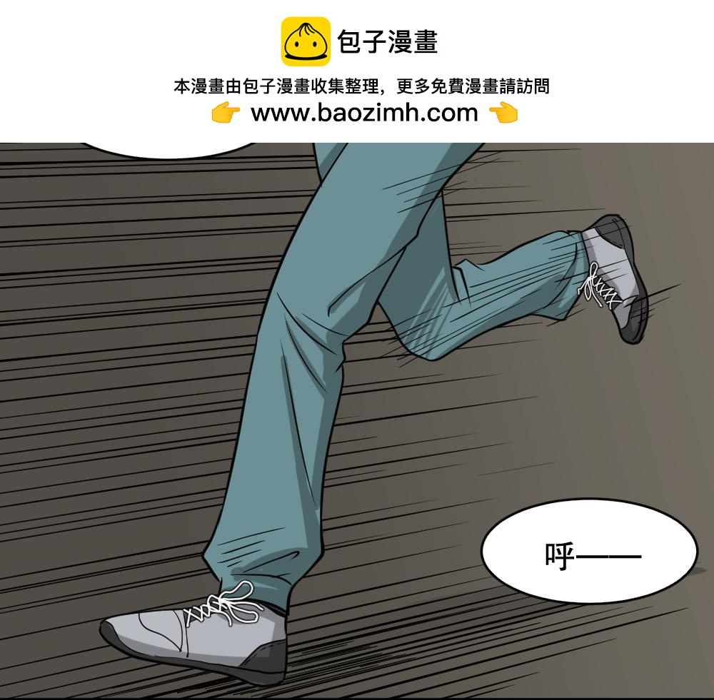 消失电话簿21