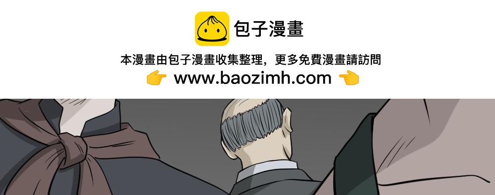 罪恶之屋21
