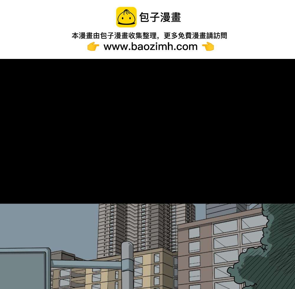 会移动的眼睛21
