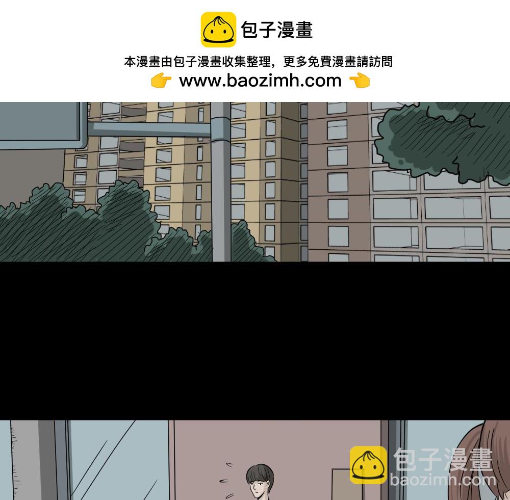 会移动的眼睛22