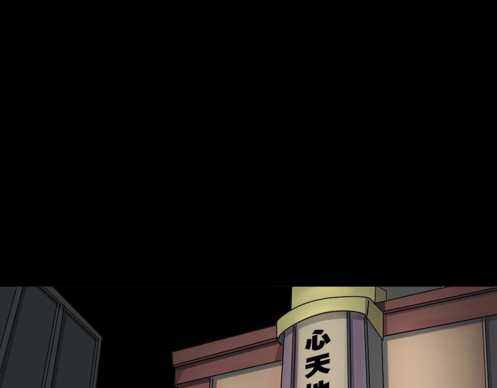 会移动的眼睛30