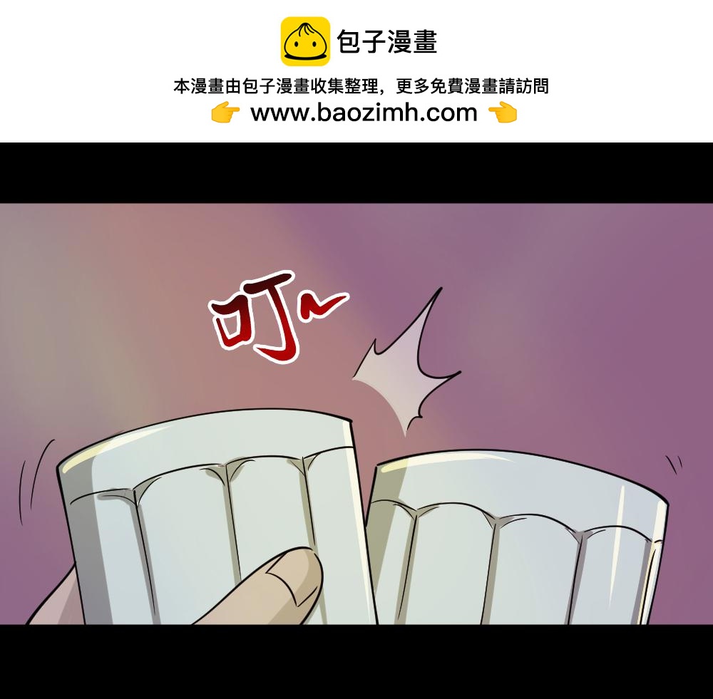 会移动的眼睛32