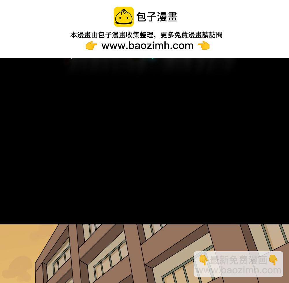 会移动的眼睛51