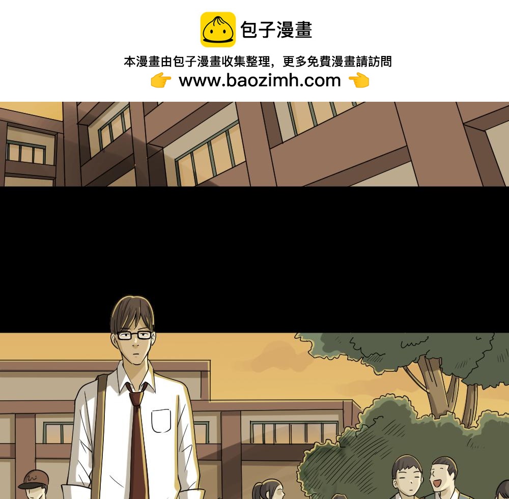 会移动的眼睛52