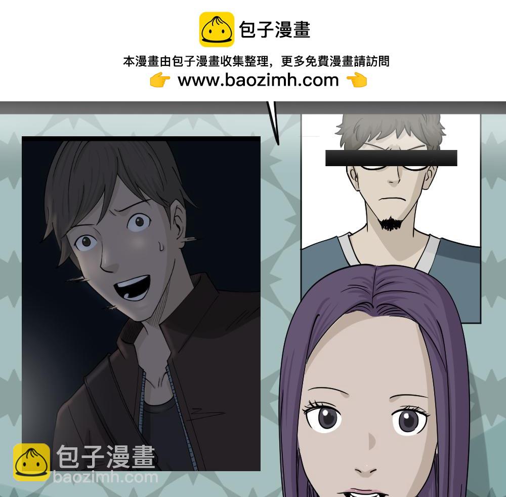 真实偶像31