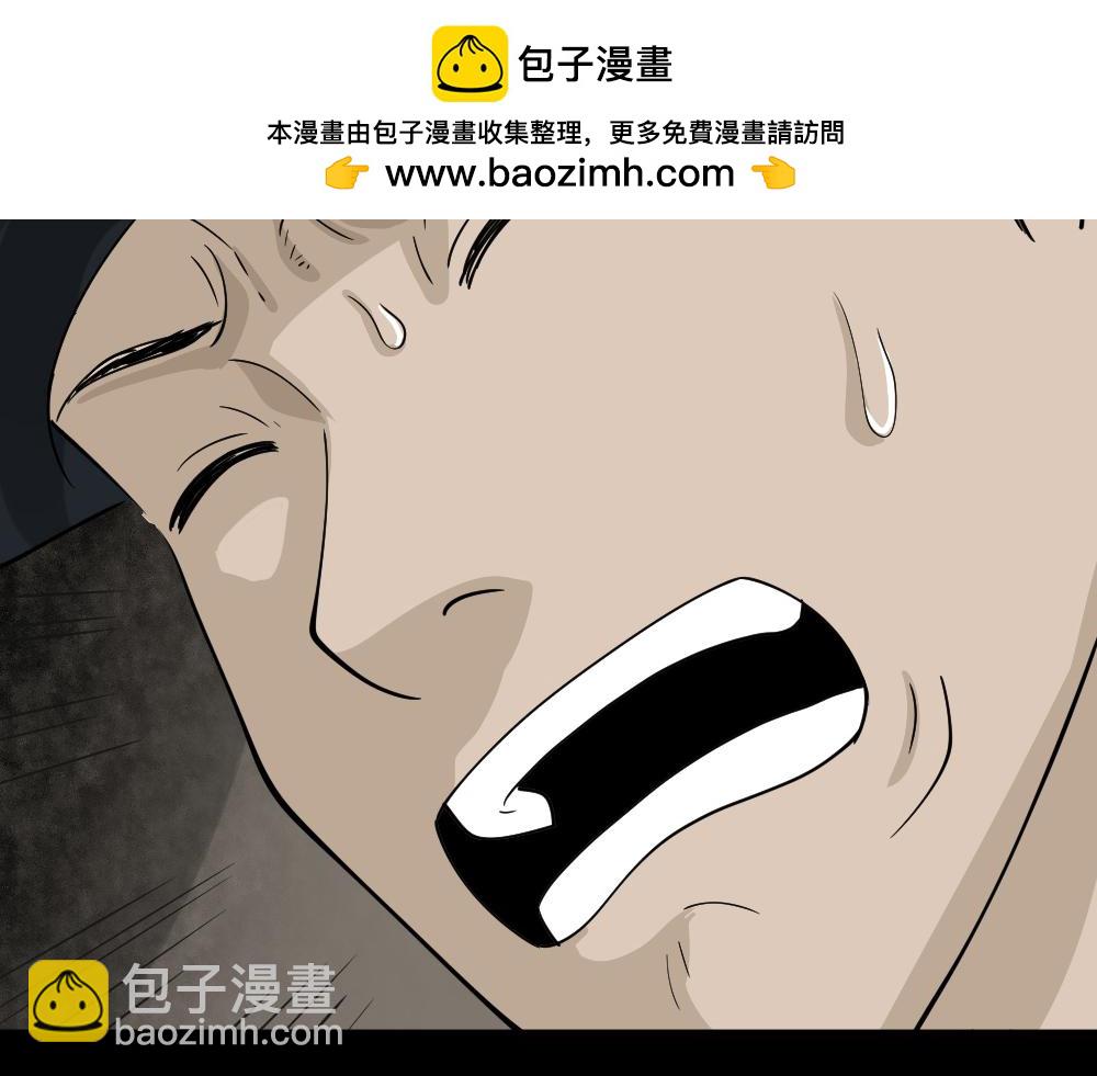真实偶像41