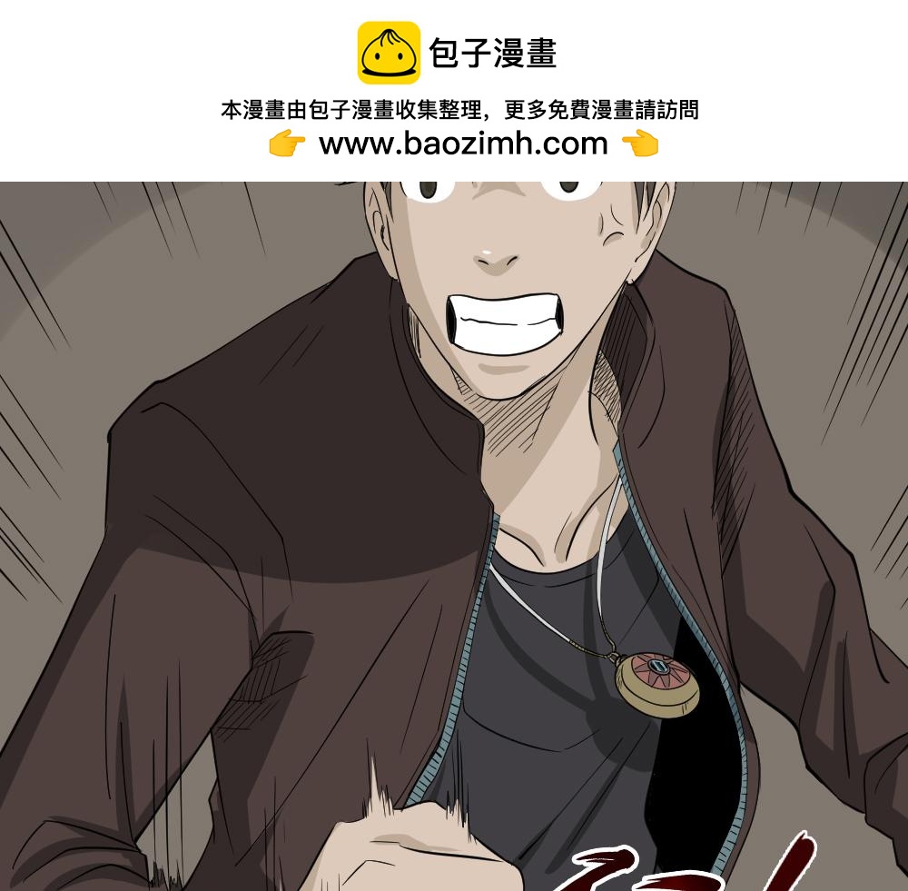 真实偶像51