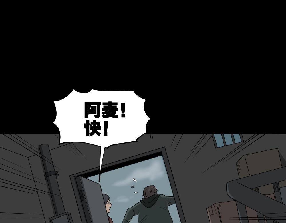 真实偶像70