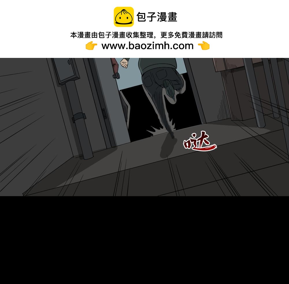 真实偶像71