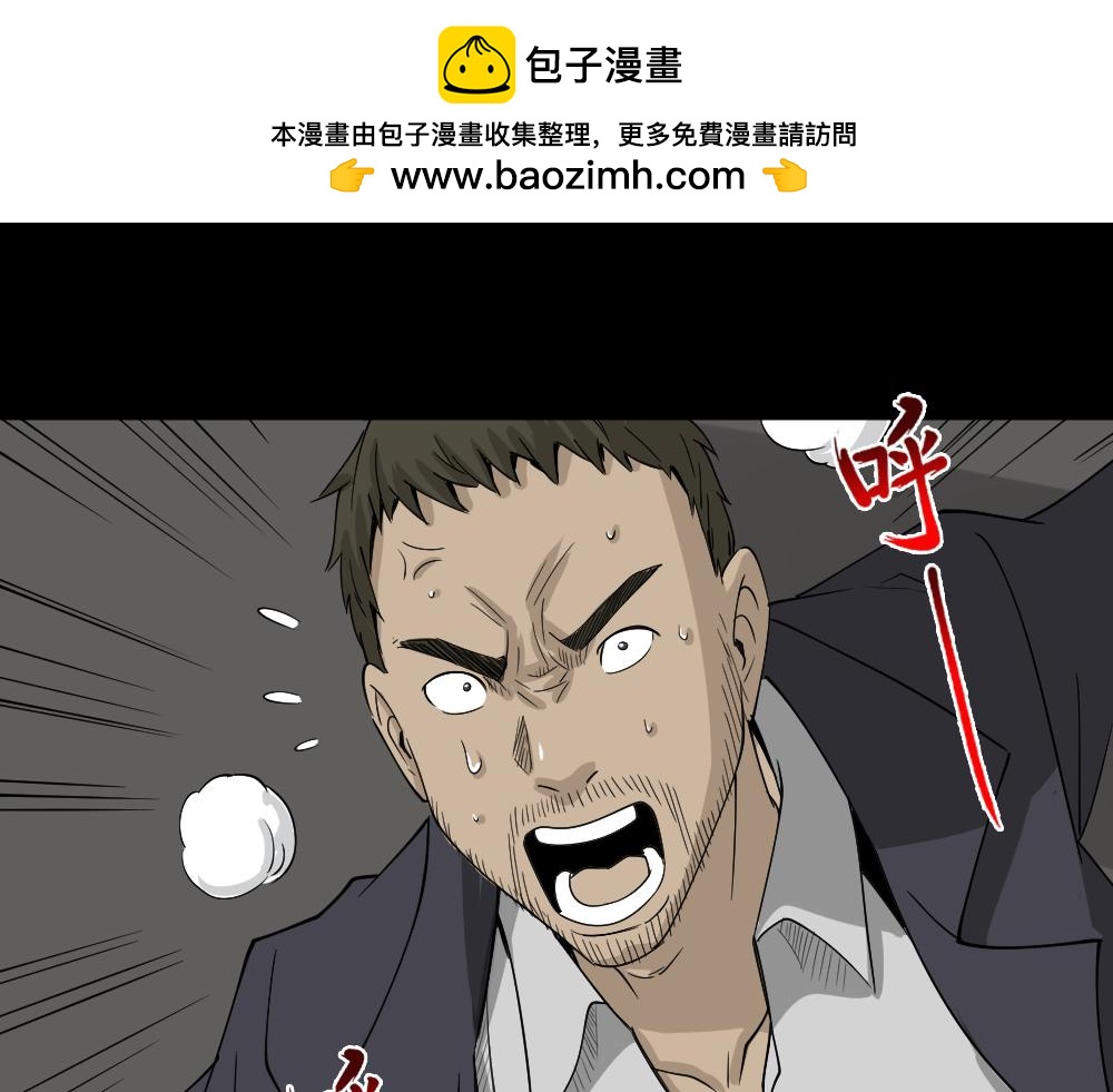 真实偶像72