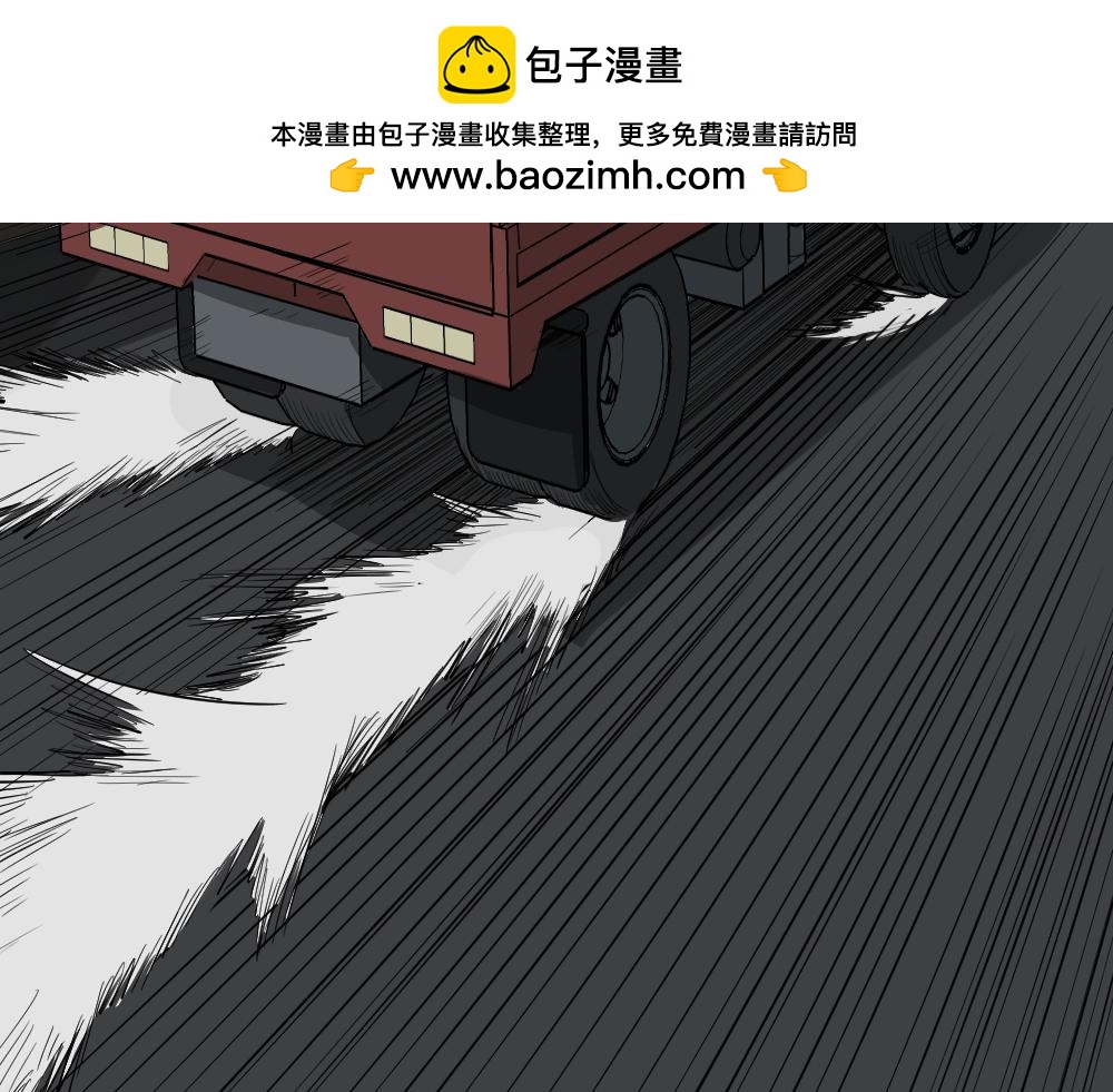 真实偶像82