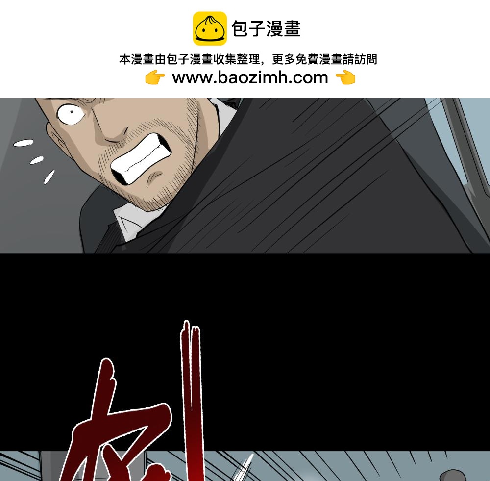 真实偶像92