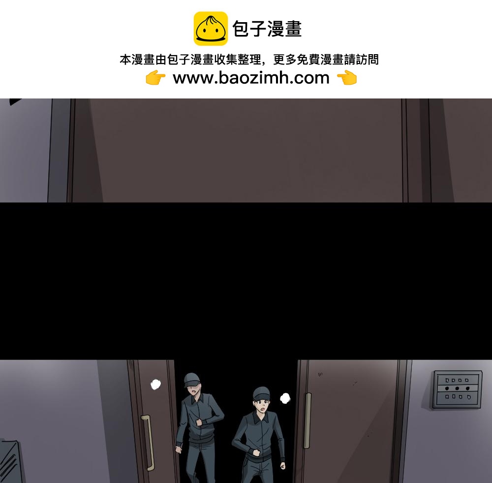 真实偶像102