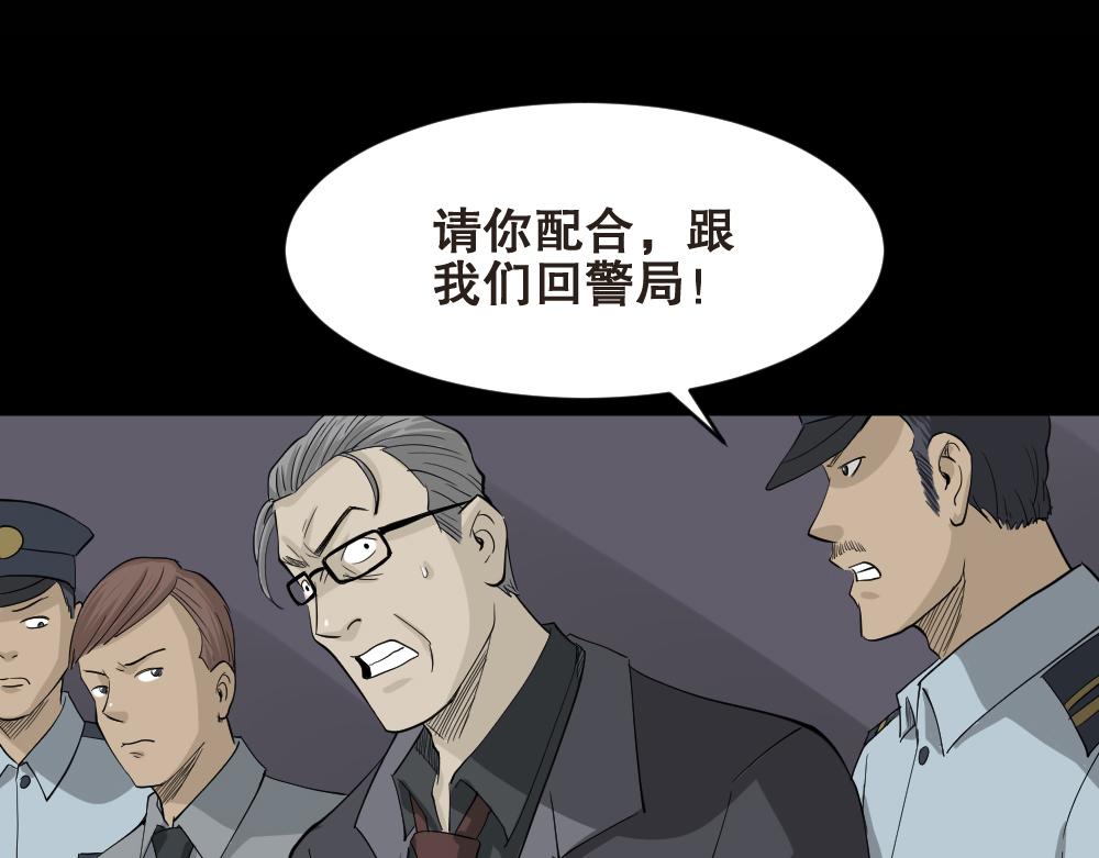 真实偶像120