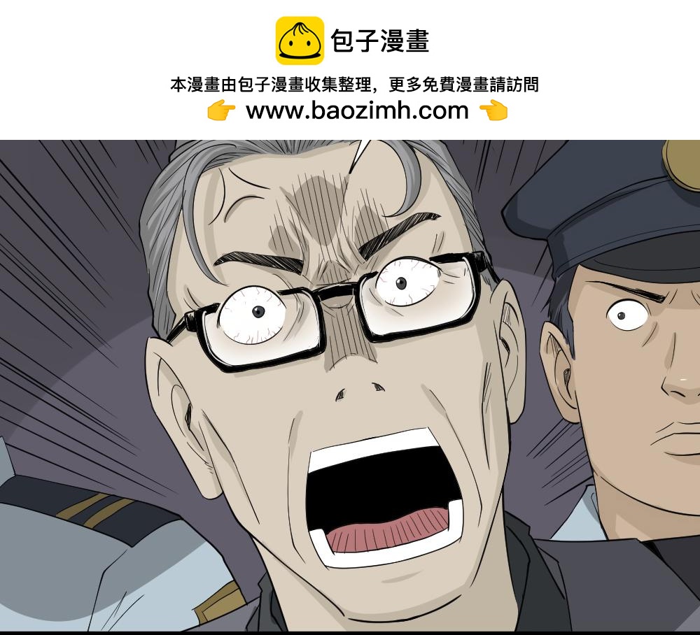 真实偶像122