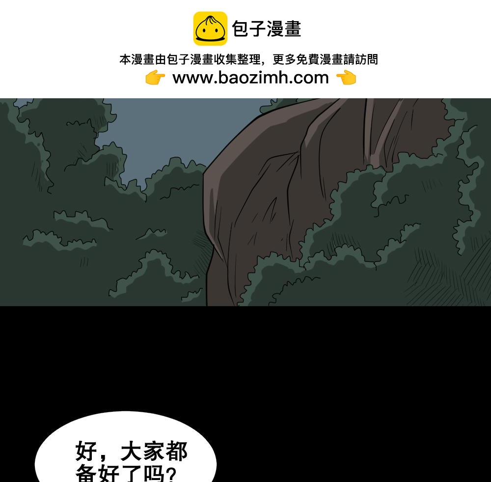 淘宝机22