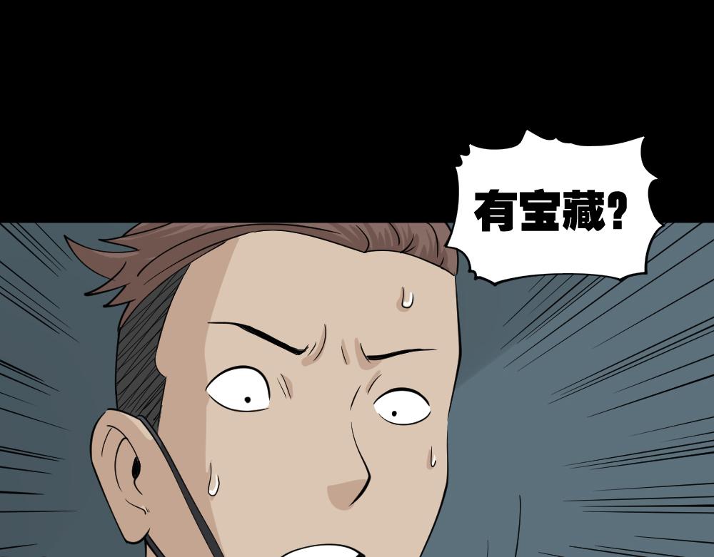 淘宝机30