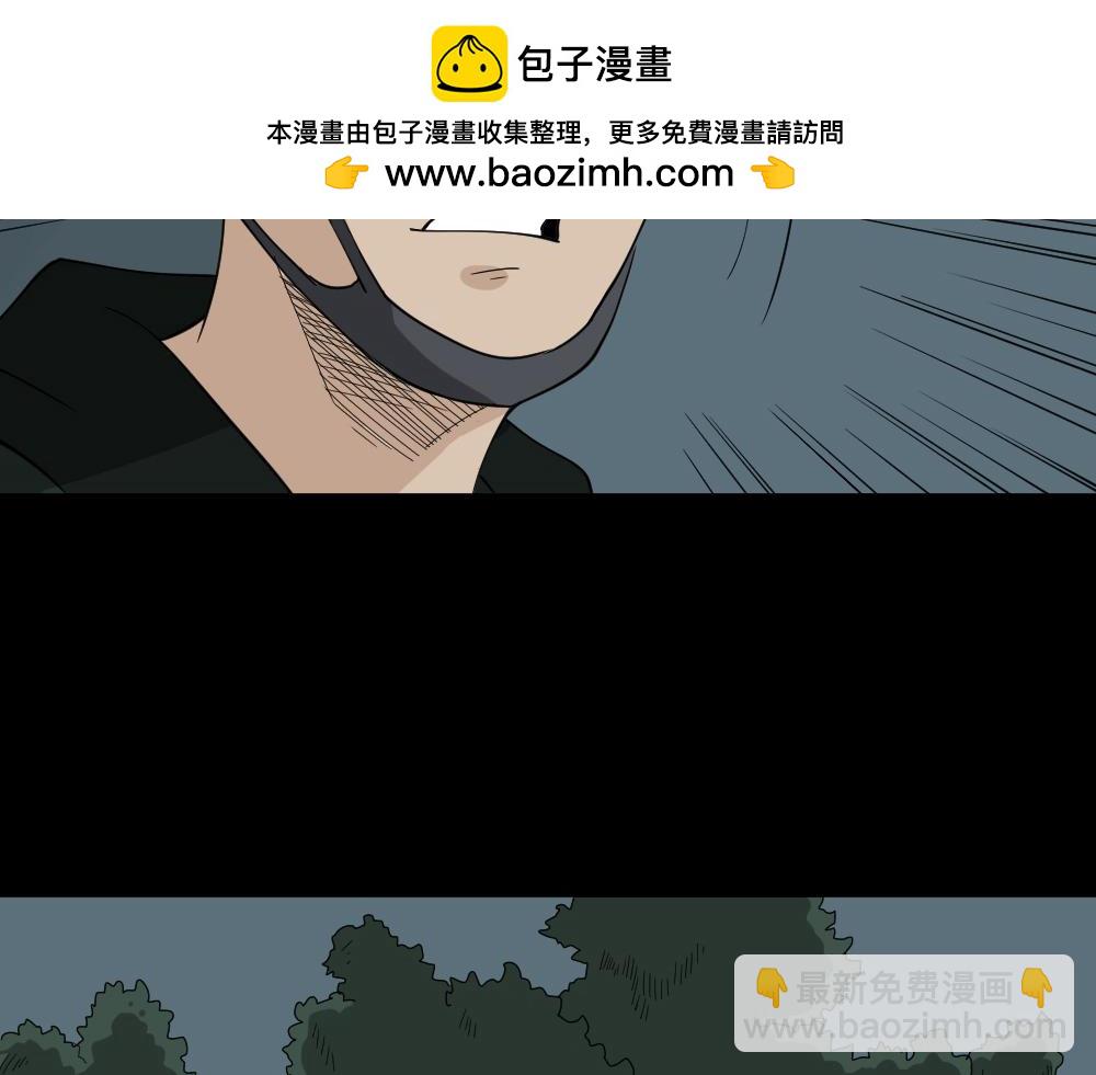 淘宝机31