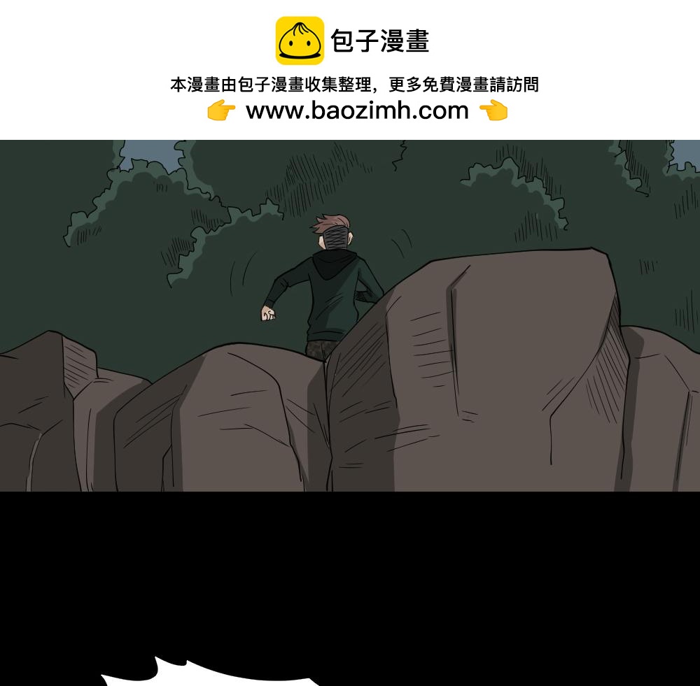淘宝机32