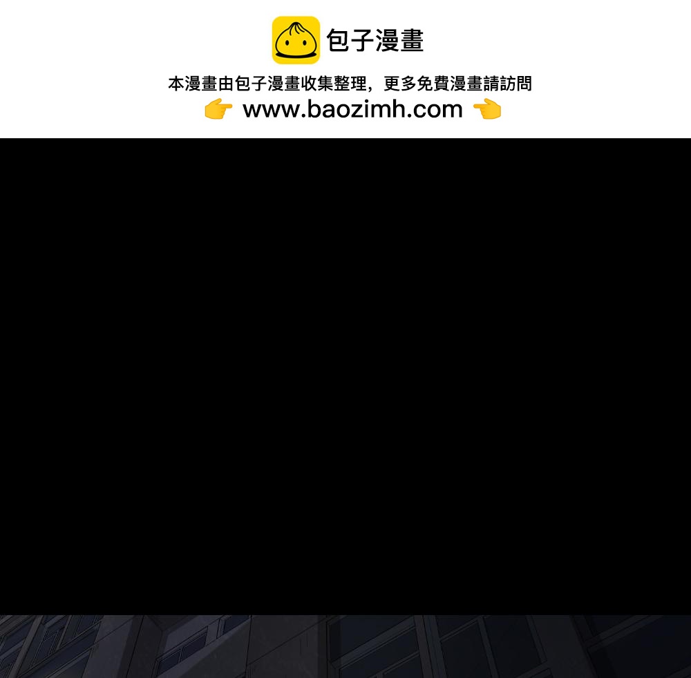 谁是凶手21