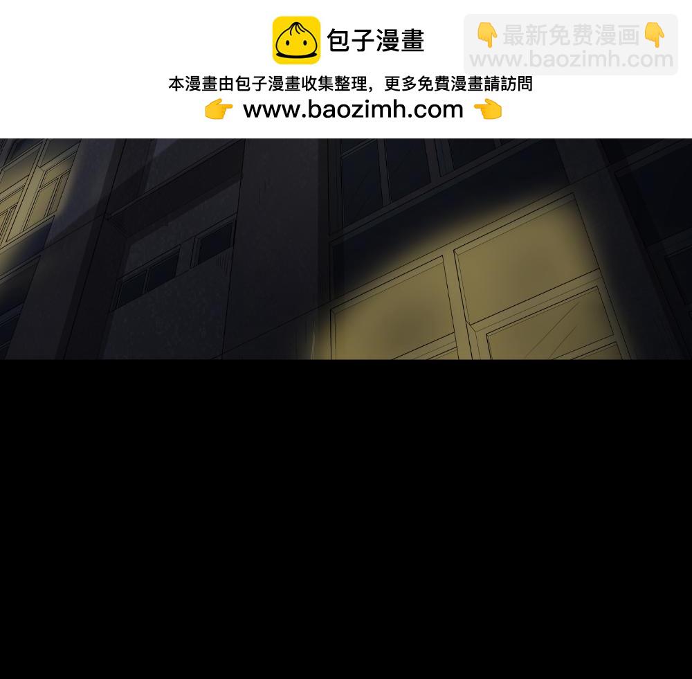 谁是凶手22