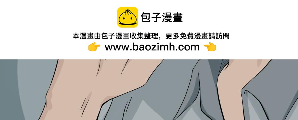 谁是凶手42