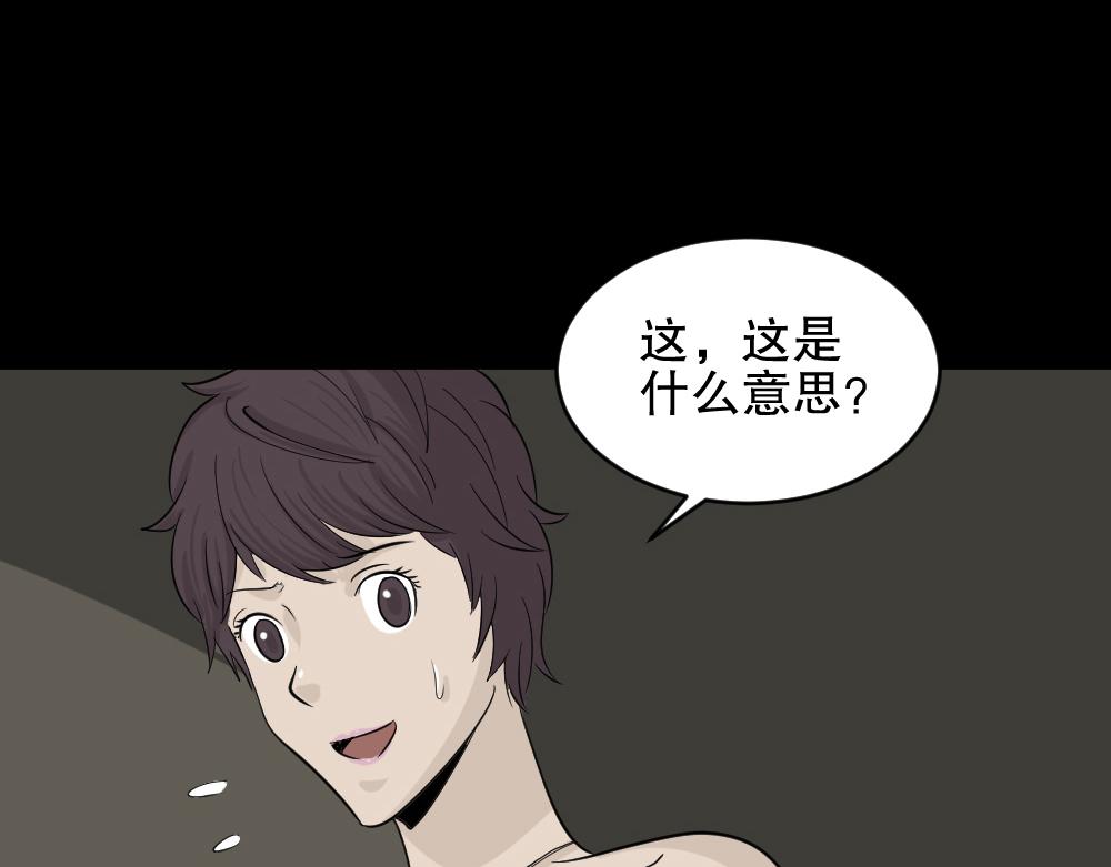 美女画收藏家20