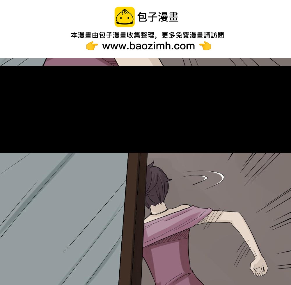 美女画收藏家31