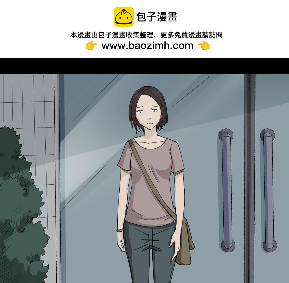 提价标签11