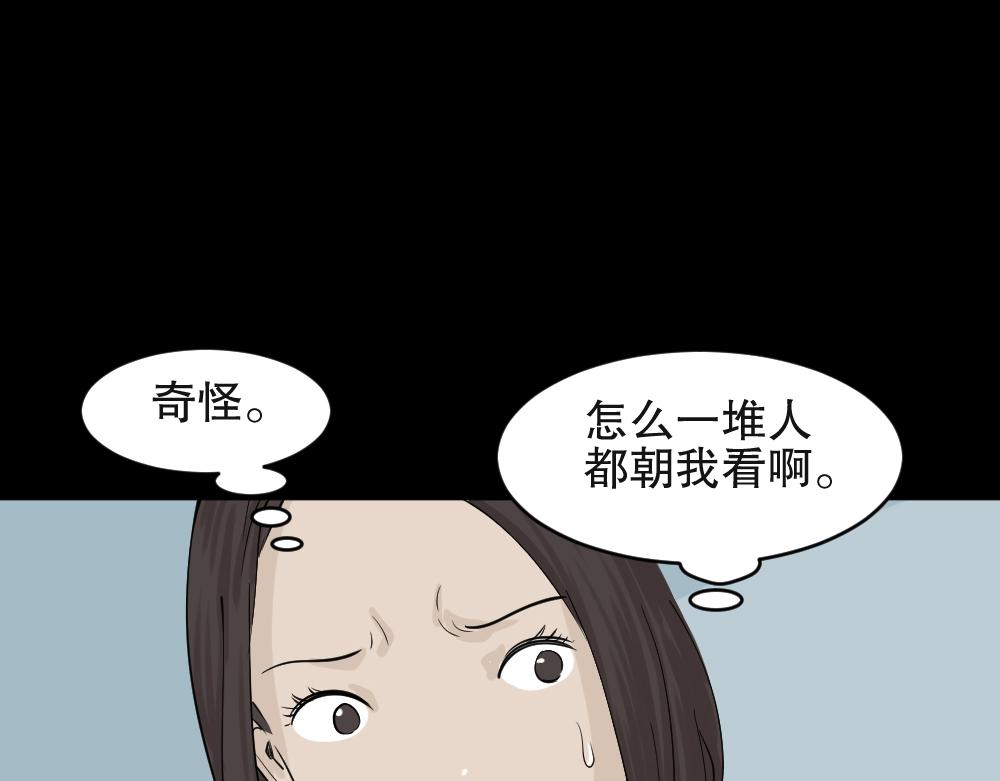 提价标签20
