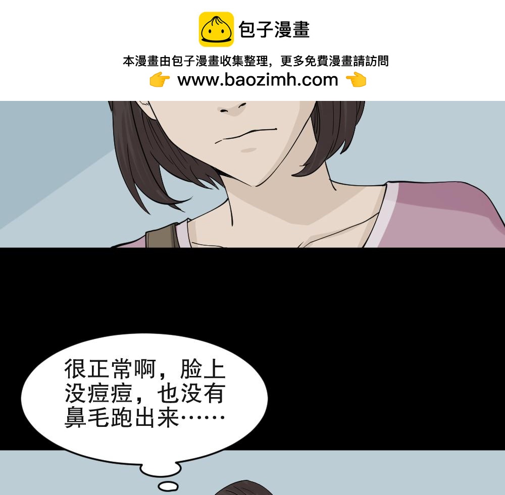 提价标签21