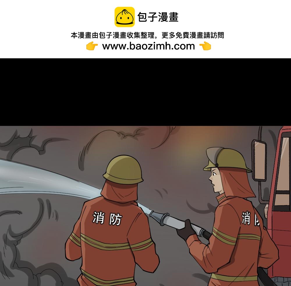 鬼魂的画作31