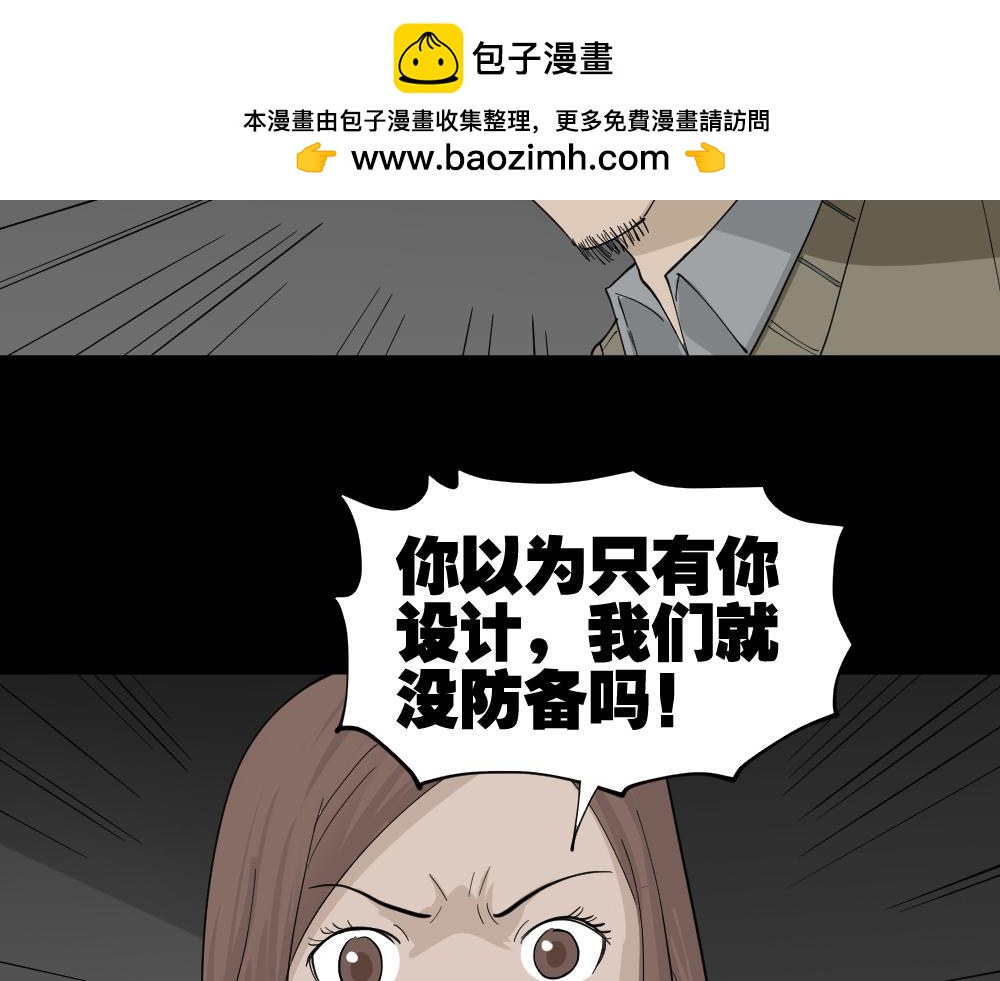 鬼魂的画作41
