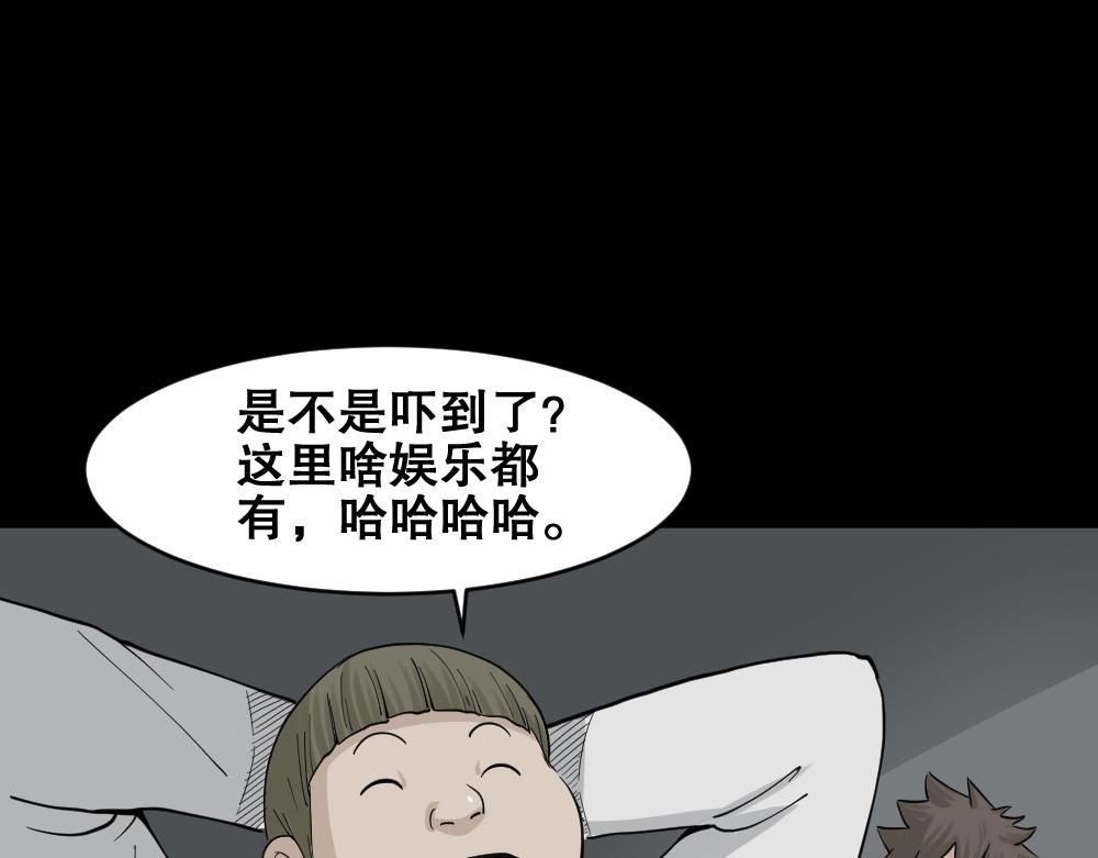越狱20