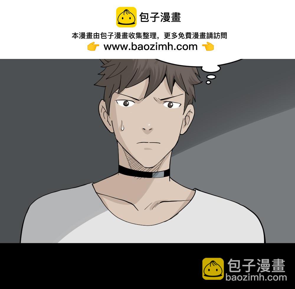 越狱22