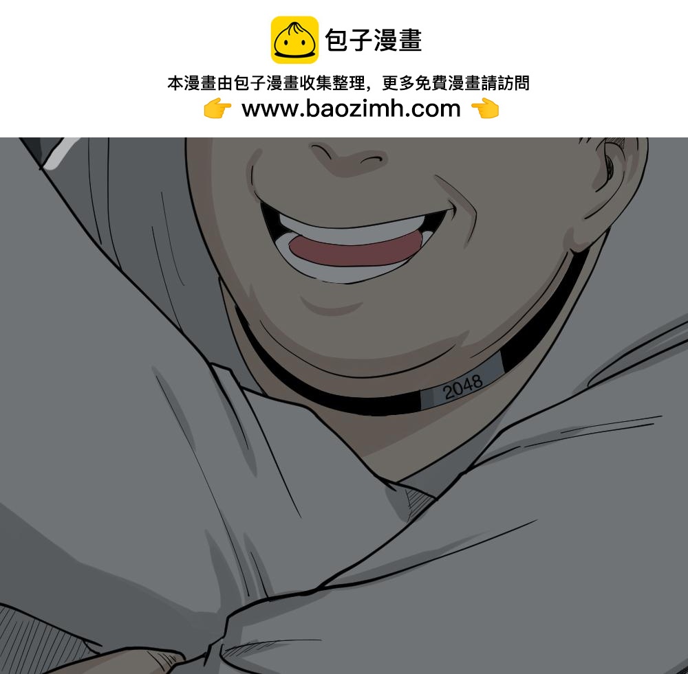 越狱42
