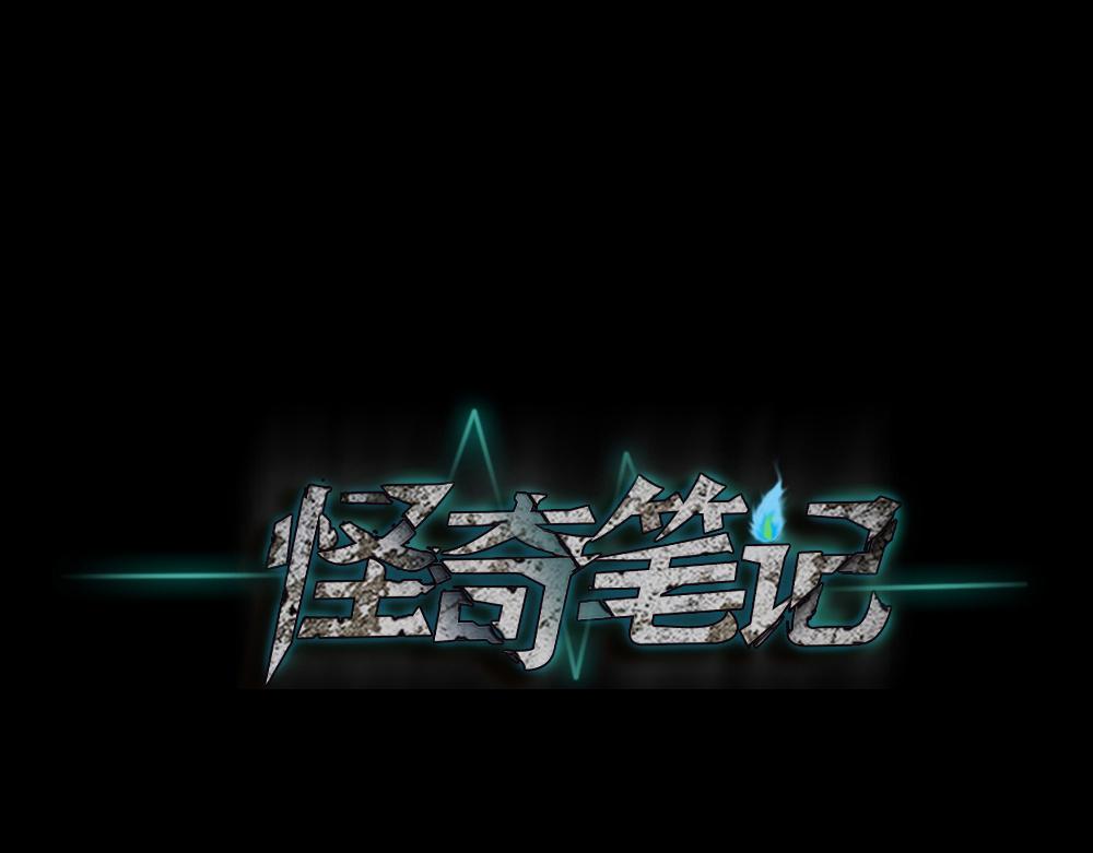 真实模样20