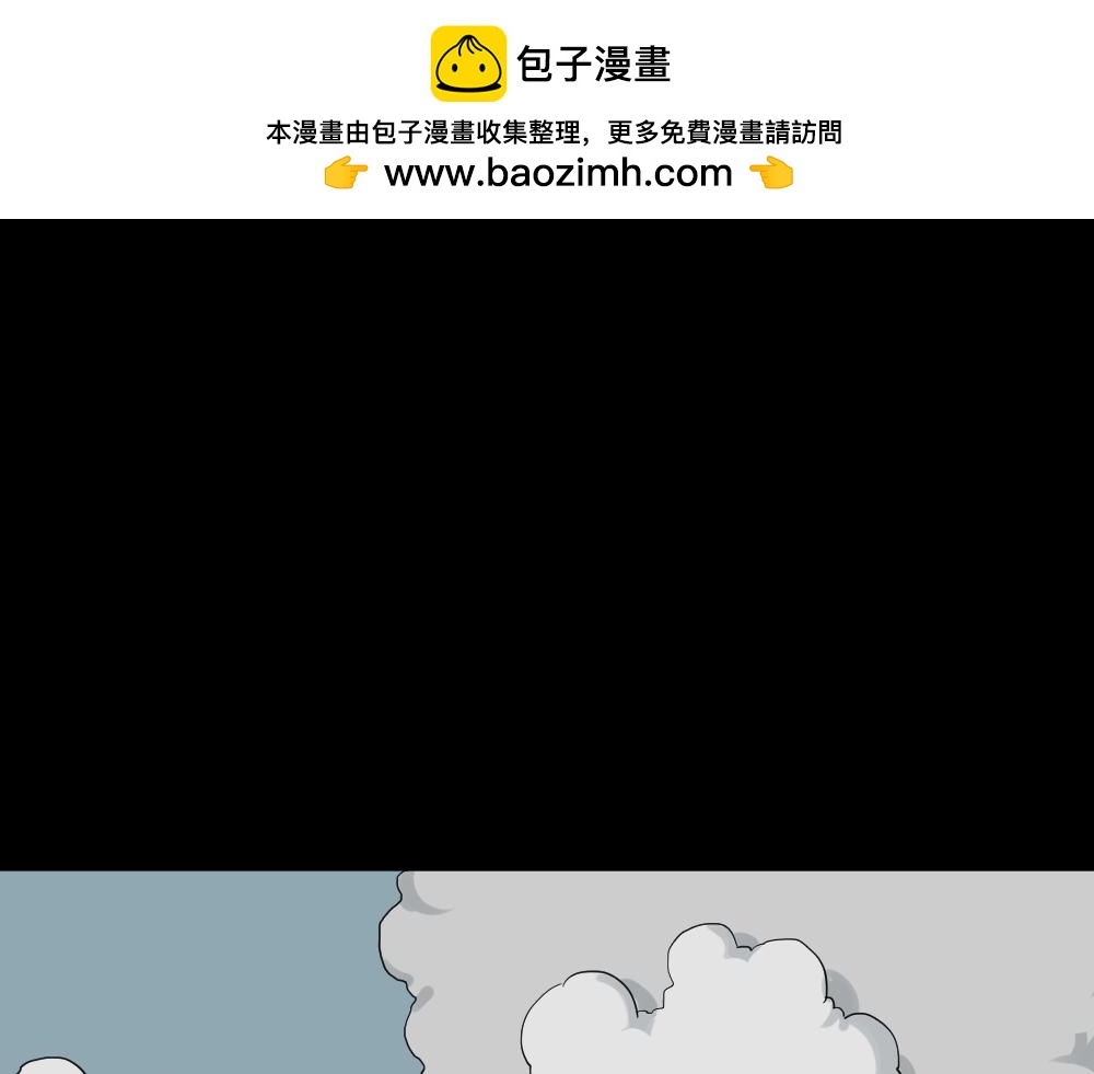 真实模样21