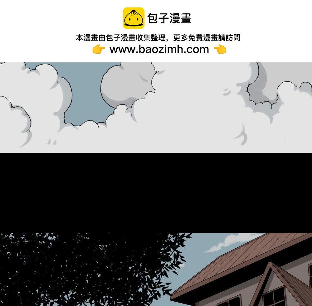 真实模样22