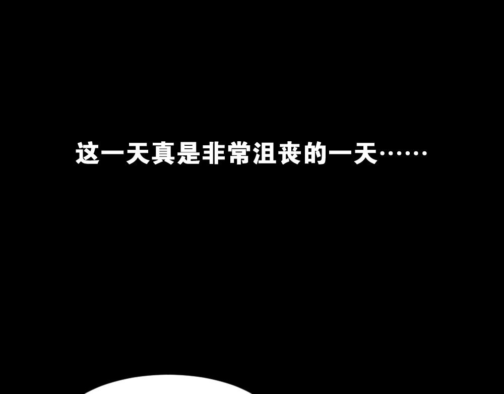 真实模样30