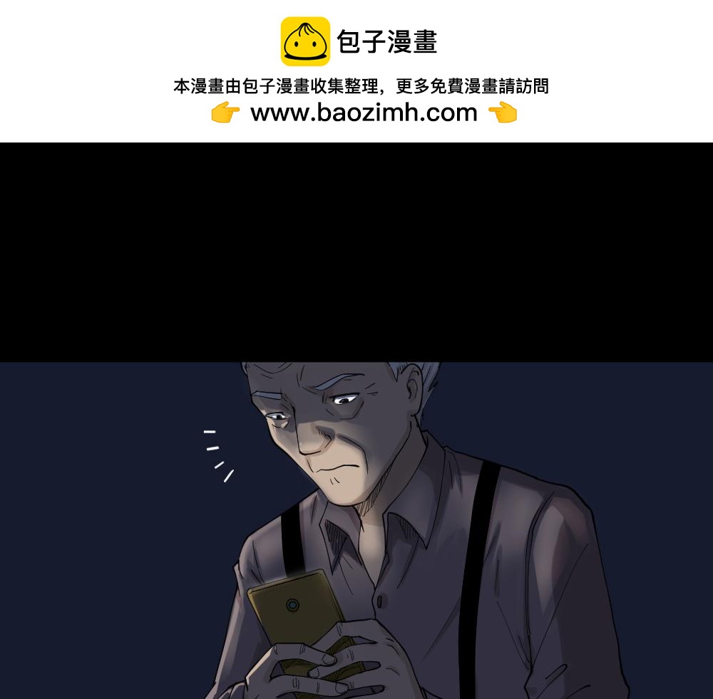 真实模样32