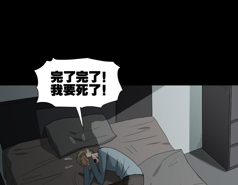 随机人生20