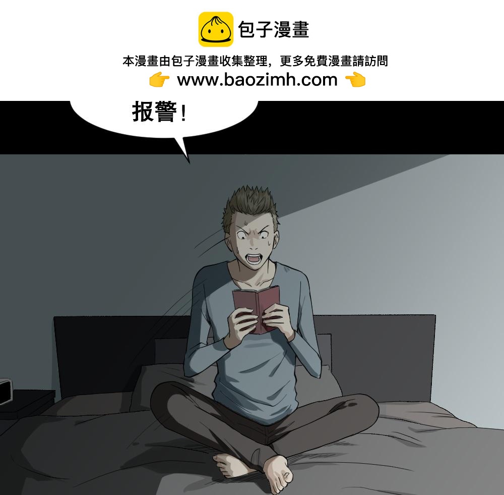 随机人生22