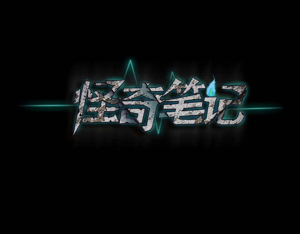 随机人生30
